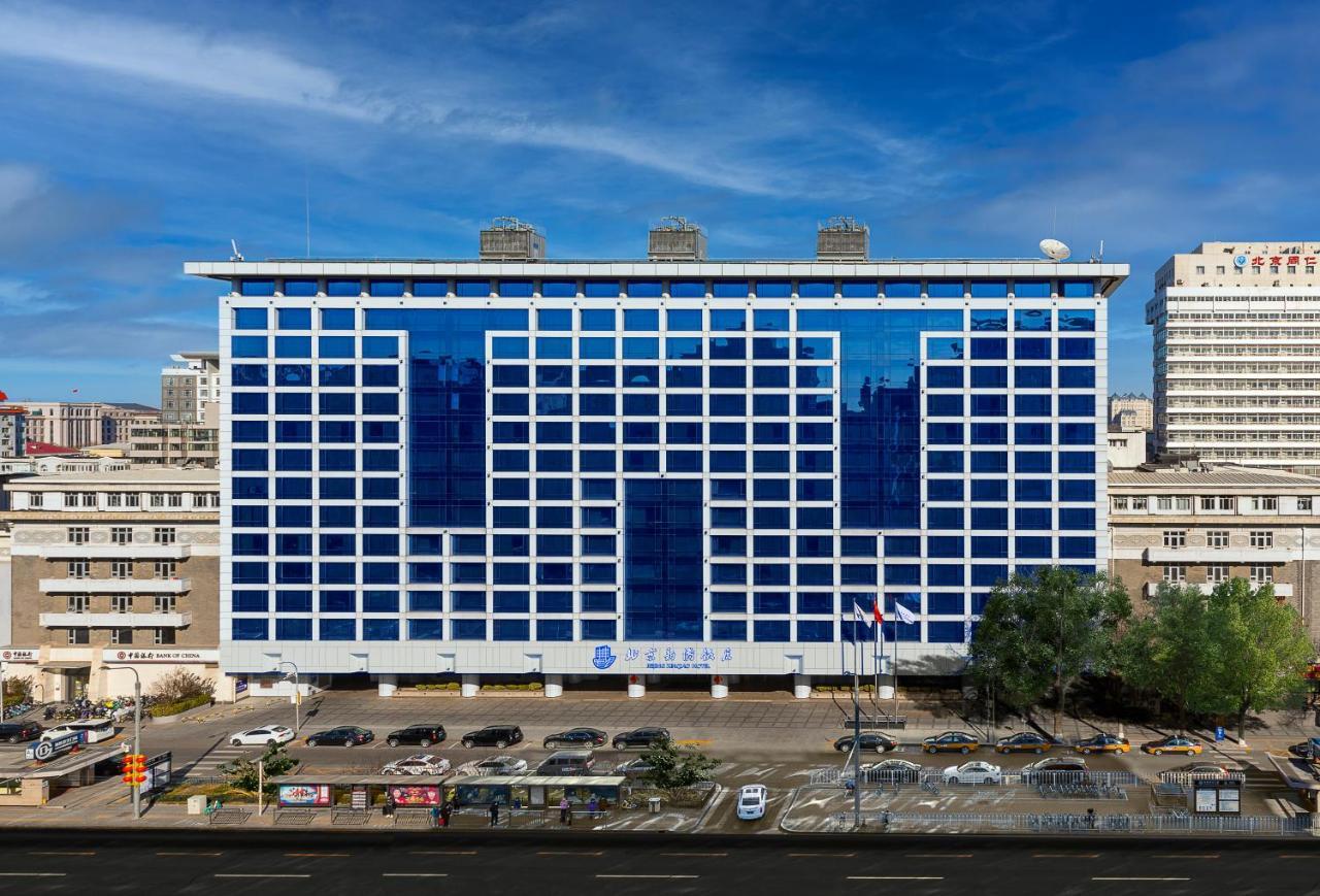 Beijing Xinqiao Hotel Exterior foto