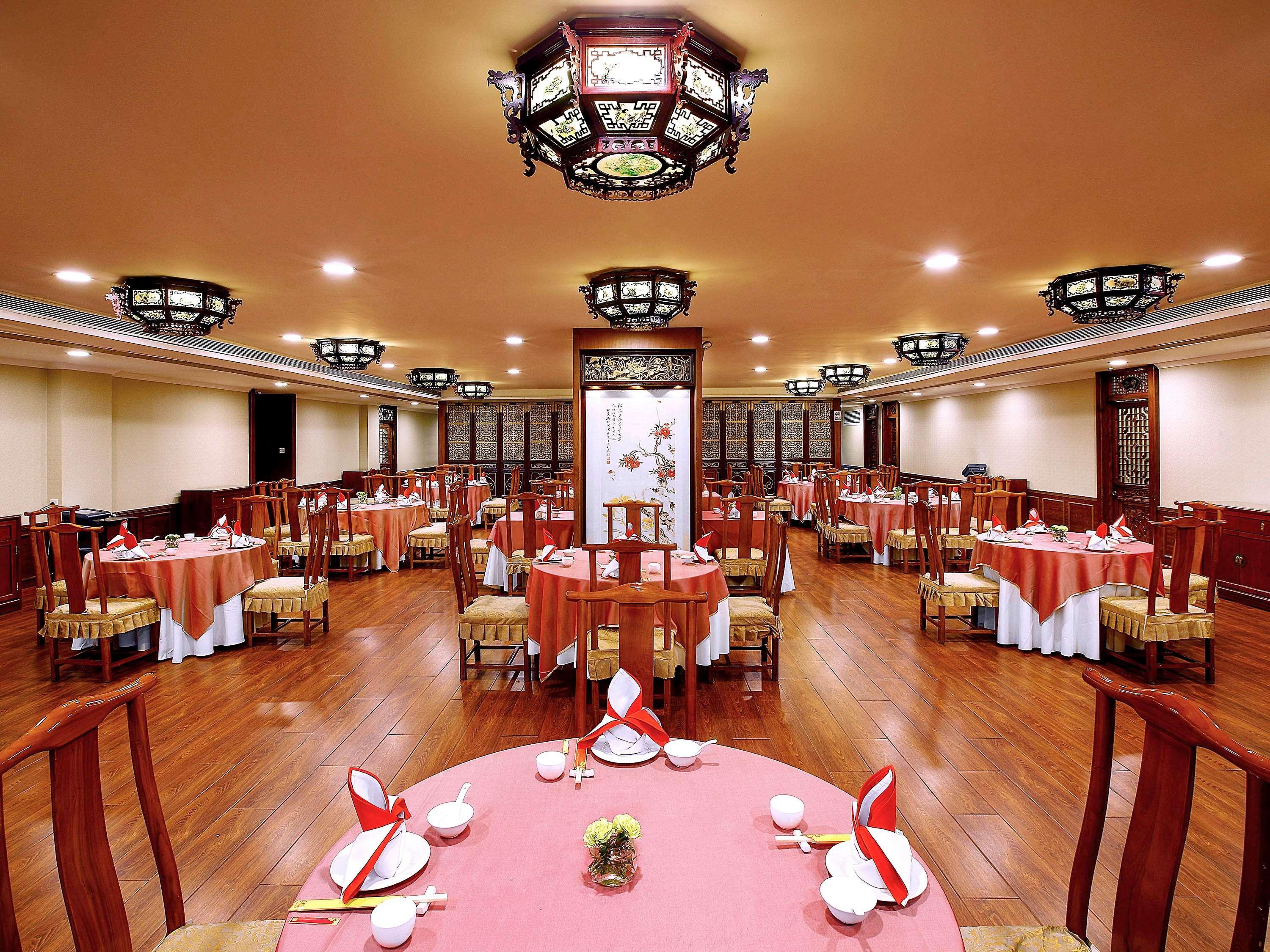 Beijing Xinqiao Hotel Exterior foto